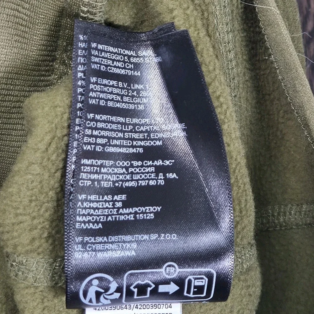 The North Face Canyonlands Men's L Full Zip Fleece Jacket Green Heather Gorpcore